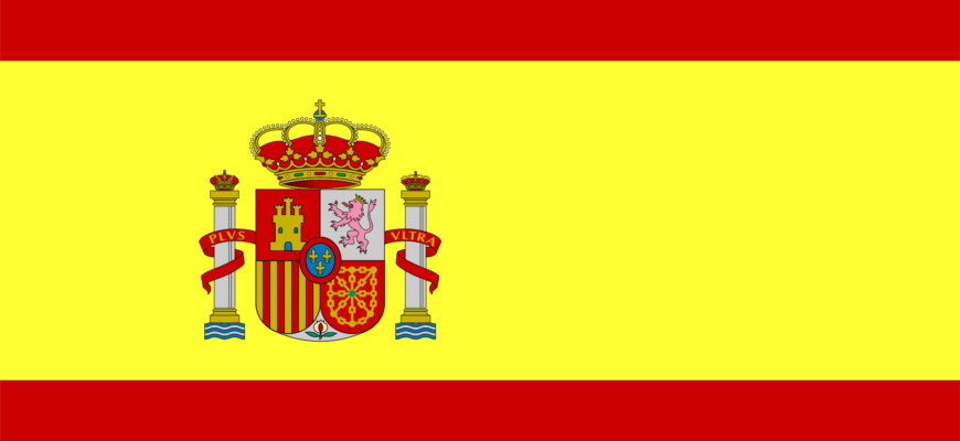 Golden Visa für Spanien